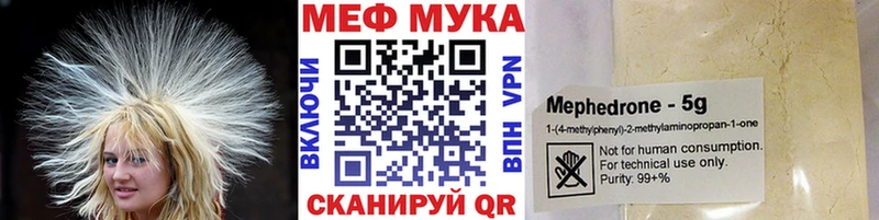 Купить АМФ  А ПВП  Меф  ЭКСТАЗИ  Гашиш  Конопля  Петровск-Забайкальский