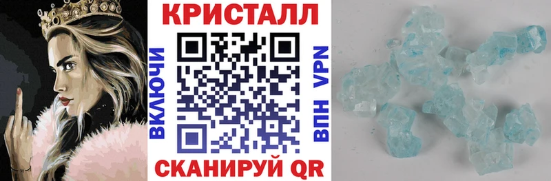 АМФ 97%  Купить закладки  Петровск-Забайкальский 