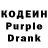 Amphetamine Розовый Rasul Tilekov