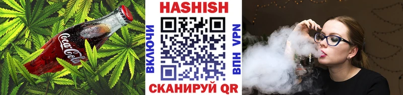Купить закладки  Петровск-Забайкальский  Cannafood марихуана 