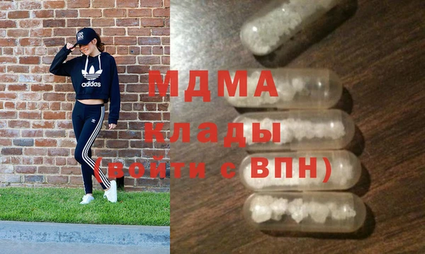 альфа пвп Каменка