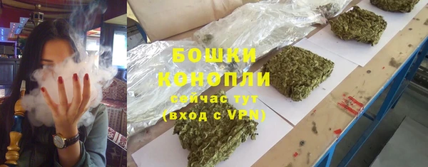 альфа пвп Каменка