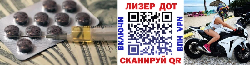 Купить где  Петровск-Забайкальский  Лсд 25 экстази ecstasy 