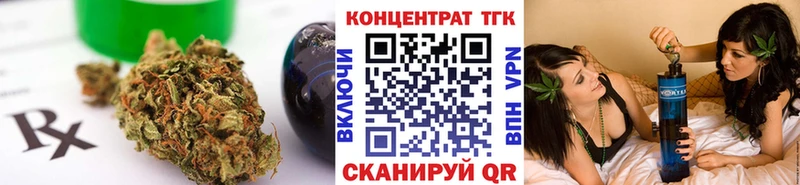 Дистиллят ТГК жижа  Купить где  Петровск-Забайкальский 